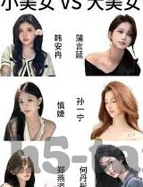 果冻传媒林予曦视频-探索果冻传媒林予曦视频的多元影响与文化现象
