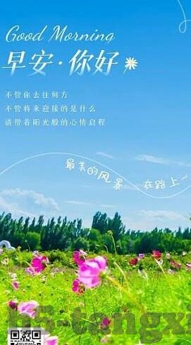 糖心vlog不良少女-独特青春的轨迹，糖心Vlog背后的不良少女故事