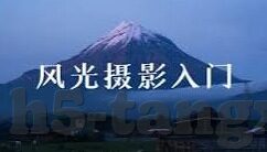 糖心vlog推广二维码图-糖心Vlog，记录生活精彩，尽在指尖一扫