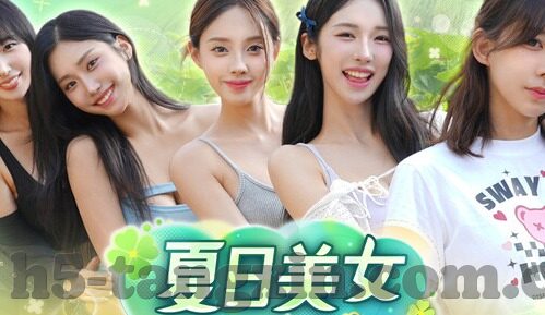 糖心vlog主播-糖心Vlog主播，网络直播新风景的细心描绘