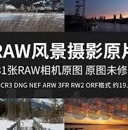 糖心直播.app-不可忽视的娱乐风险，糖心直播APP背后的风险与挑战