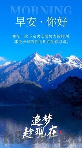 vlog糖心官网版app下-打造生活新视角，揭秘Vlog糖心官网版APP