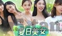 在线无码人妻网视频-探索网络世界的边界，在线视频内容与个人隐私的微妙平衡
